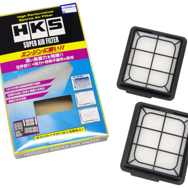 HKS 70017-AN105 - HKS70017-AN105 - HKS GTR Hybrid Filters - Shipped in Europe - Tuningsupply.com
