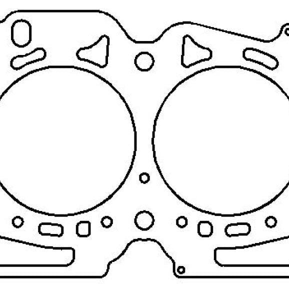 Cometic Gasket C4574-036 - CGSC4574-036 - Cometic 03+ Subaru EJ255/EJ257 101mm .036 inch MLS Head Gasket - Shipped in Europe - Tuningsupply.com