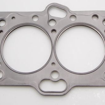 Cometic Gasket C4235-051 - CGSC4235-051 - Cometic Mitsubishi 4G63/T 87mm .051 inch MLS Head Gasket Eclipse / Galant/ Lancer Thru EVO3 - Shipped in Europe - Tuningsupply.com