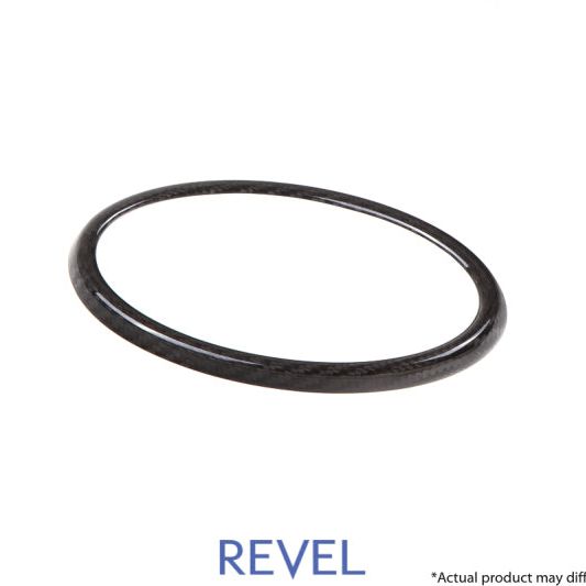 Revel 1TR4GT0AS14 - RVL1TR4GT0AS14 - Revel GT Dry Carbon Rear Emblem Cover 15-18 Subaru WRX/STI - 1 Piece - Shipped in Europe - Tuningsupply.com