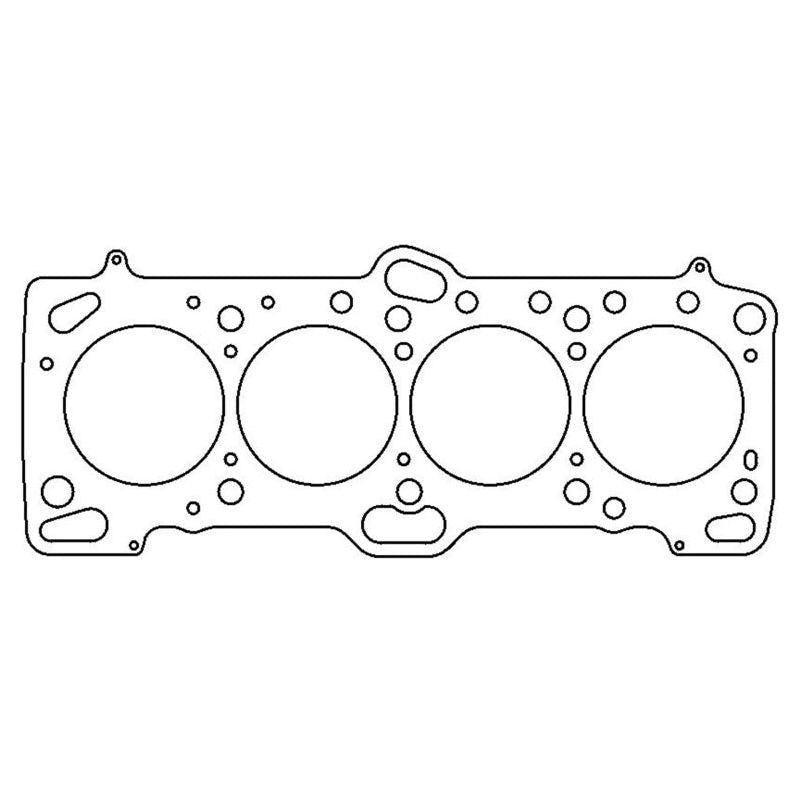 Cometic Gasket C4233-030 - CGSC4233-030 - Cometic Mitsubishi 4G63/T 85.5mm .030 inch MLS Head Gasket Eclipse / Galant/ Lancer Thru EVO3 - Shipped in Europe - Tuningsupply.com