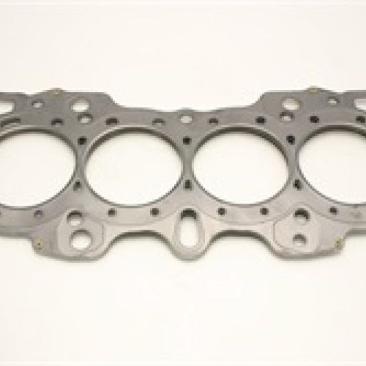 Cometic Gasket C4241-051 - CGSC4241-051 - Cometic Honda Hybrid LS/CRV-VTEC 84.5M .051 inch MLS Head Gasket B18/B20 w/VTEC Head - Shipped in Europe - Tuningsupply.com