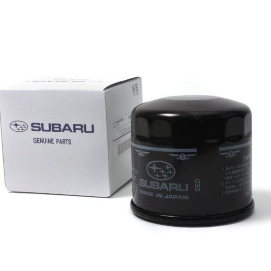 Perrin Performance PSP-OIL-113 - PERPSP-OIL-113 - PERRIN 13-20 Subaru BRZ / Scion FR-S / Toyota 86 Engine Oil Cooler Full Kit - Shipped in Europe - Tuningsupply.com