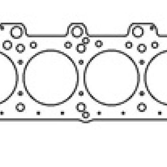 Cometic Gasket C4394-070 - CGSC4394-070 - Cometic BMW M20 2.5L/2.7L 85mm .070 inch MLS Head Gasket 325i/525i - Shipped in Europe - Tuningsupply.com