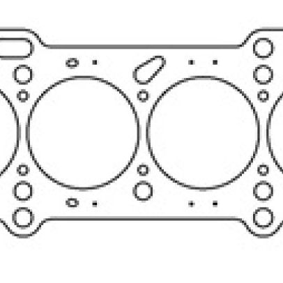 Cometic Gasket C5844-030 - CGSC5844-030 - Cometic Mazda FS-DE 2.0L 84mm .030in MLS Head Gasket - Shipped in Europe - Tuningsupply.com