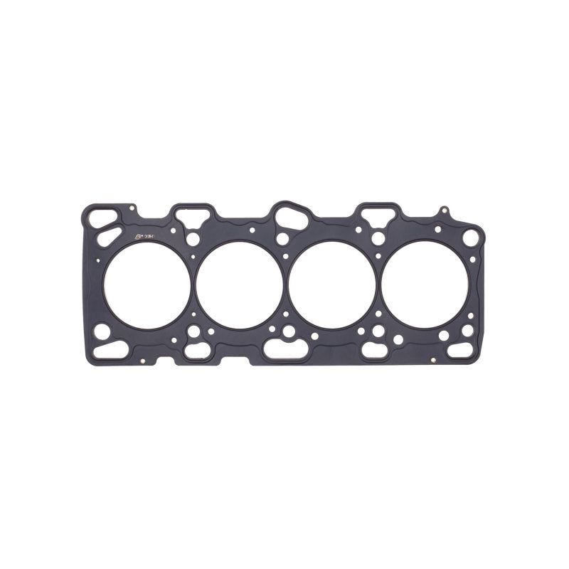 Cometic Gasket C4591-051 - CGSC4591-051 - Cometic 96+ Mitsubishi Lancer EVO 4-8 4G63 87mm Bore .051 inch MLS Head Gasket - Shipped in Europe - Tuningsupply.com