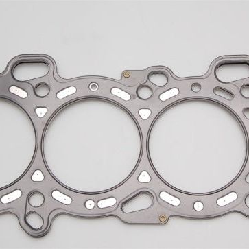 Cometic Gasket C4575-040 - CGSC4575-040 - Cometic Nissan SR20DE/DET 87mm Bore .040 inch MLS Head Gasket FWD w/ No Extra Oil Holes - Shipped in Europe - Tuningsupply.com