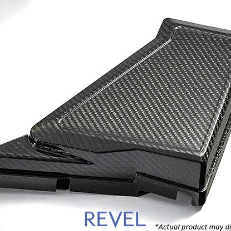 Revel 1TR4GT0AS13 - RVL1TR4GT0AS13 - Revel GT Dry Carbon Fuse Box Cover 15-18 Subaru WRX/STI - 1 Piece - Shipped in Europe - Tuningsupply.com