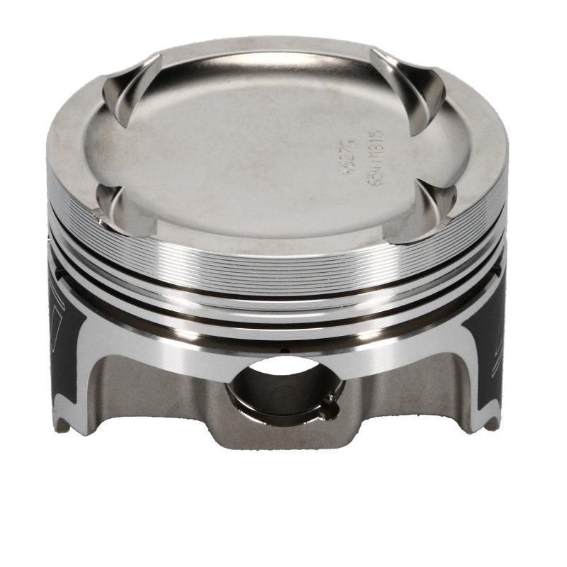Wiseco K541M815AP - WISK541M815AP - Wiseco Acura Turbo -12cc 1.181 X 81.5MM Piston Kit - Shipped in Europe - Tuningsupply.com