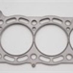 Cometic Gasket C4278-075 - CGSC4278-075 - Cometic 87-93 Supra 7M 84mm bore .075 inch thick MLS Head Gasket - Shipped in Europe - Tuningsupply.com