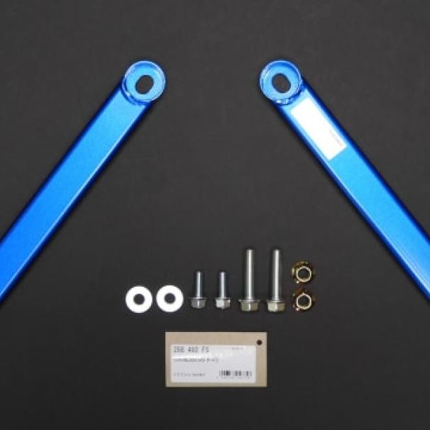 Cusco 288 492 FS - CUS288 492 FS - Cusco Power Brace Front Side CKV36 - Shipped in Europe - Tuningsupply.com