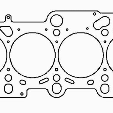 Cometic Gasket C4558-051 - CGSC4558-051 - Cometic 98-06 VW/Audi 1.8L Turbo 82mm .051in MLS Head Gasket - Shipped in Europe - Tuningsupply.com