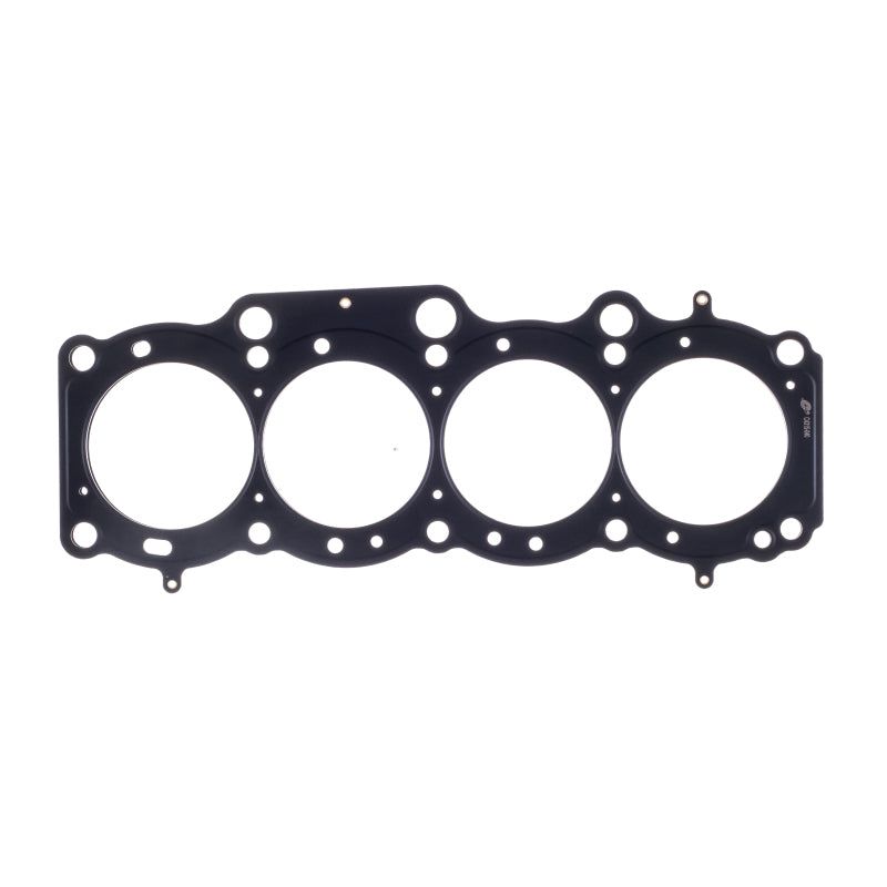 Cometic Gasket C4315-040 - CGSC4315-040 - Cometic Toyota 5SFE 2.2L 88mm 87-97 .040 inch MLS Head Gasket - Shipped in Europe - Tuningsupply.com