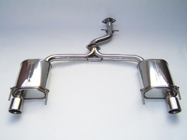 
    

Invidia HS06LGSGT3 - INVHS06LGSGT3 - Invidia 06+ Lexus GS300 / GS350 Q300 Axle-Back Exhaust - Shipped in Europe - Tuningsupply.com

  