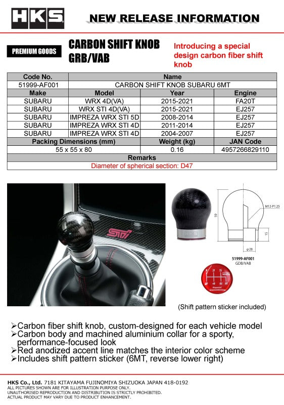 

HKS 51999-AF001 - HKS51999-AF001 - HKS 15-21 Subaru WRX STI 6MT Carbon Shift Knob - Shipped in Europe - Tuningsupply.com

