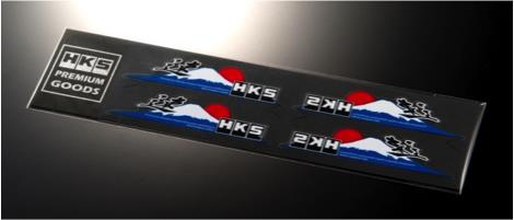 
  

HKS 51003-AK124 - HKS51003-AK124 - HKS STICKER - 4pc - Shipped in Europe - Tuningsupply.com

