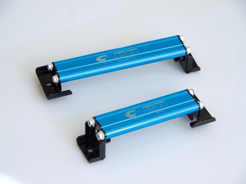 
  

Cusco 00B 745 B - CUS00B 745 B - Cusco 13 Subaru BRZ/Scion FR-S/Toyota 86 Blue Battery Tie Down - Shipped in Europe - Tuningsupply.com

