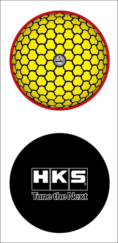 

HKS 51007-AK559 - HKS51007-AK559 - HKS SPF Cushion Yellow - Shipped in Europe - Tuningsupply.com
