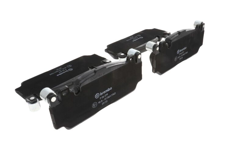 
    

Brembo OE P06079 - BREP06079 - Brembo 14-19 BMW M5/ BMW M2/ BMW M6/ BMW M6 Gran Coupe Front Low-Met Brake Pad - Shipped in Europe - Tuningsupply.com

  