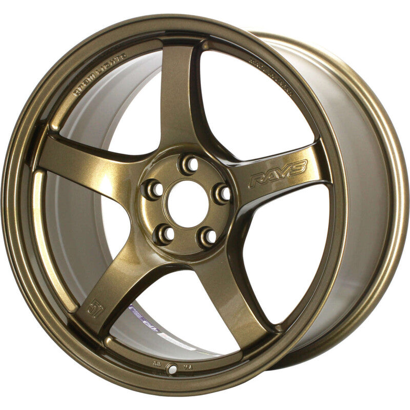 Gram Lights 57CR 18x9.5 +38 5-114.3 Almite Gold Wheel (Min Order Qty Of 20)-tuningsupply.com