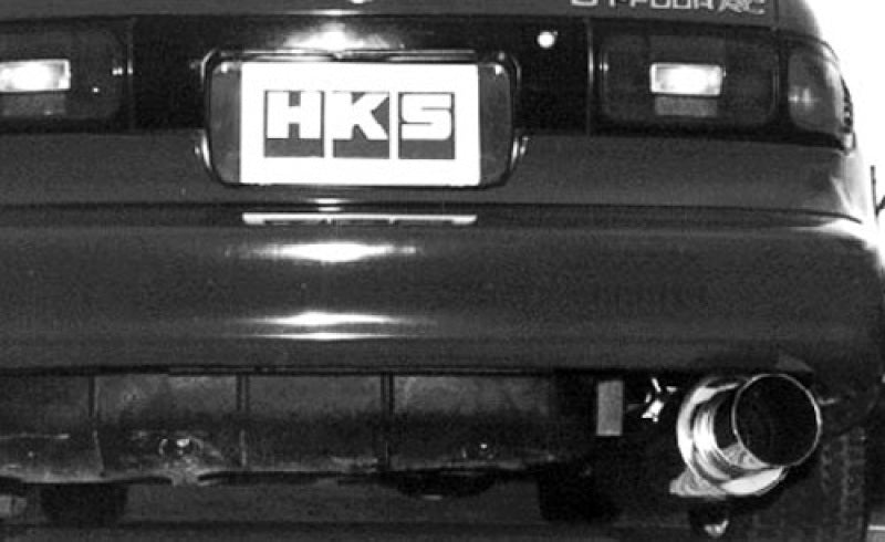 

HKS 31019-AT009 - HKS31019-AT009 - HKS 90-93 Toyota Celica All Trac Silent Hi-Power Dual Exhaust - Japanese Spec - Shipped in Europe - Tuningsupply.com
