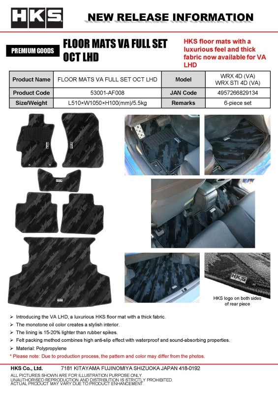 

HKS 53001-AF008 - HKS53001-AF008 - HKS FLOOR MATS VA FULL SET OCT LHD - Shipped in Europe - Tuningsupply.com

