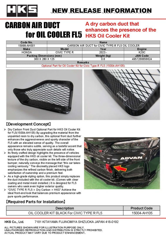 
    

HKS 15999-AH001 - HKS15999-AH001 - HKS Honda Civic Type R (FL5) Oil Cooler Carbon Fiber Air Duct - Shipped in Europe - Tuningsupply.com

  