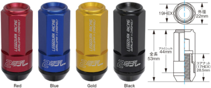 Project Kics Leggdura Racing Shell Type Lug Nut 53mm Closed-End Look 16 Pcs + 4 Locks 12X1.25 Black-tuningsupply.com