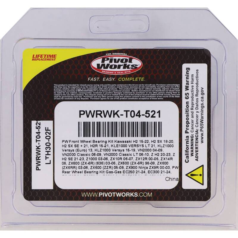 Pivot Works 09-10 KTM SX 450 ATV PW - Rear Wheel Bearing Kit-tuningsupply.com