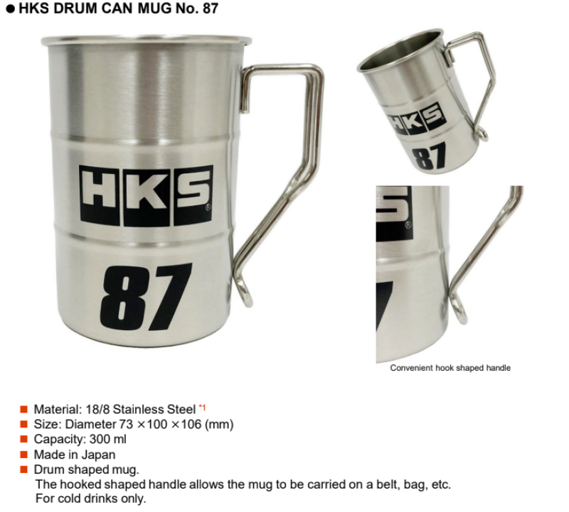 HKS Drum Can Mug No. 87 - 300ml-tuningsupply.com