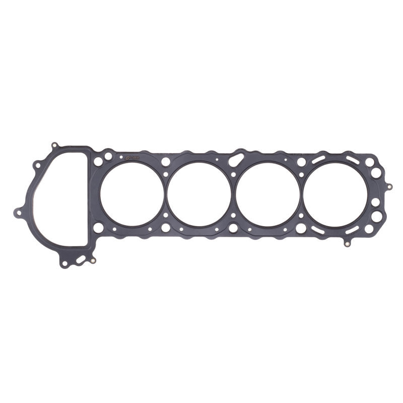 

Cometic Gasket C4285-045 - CGSC4285-045 - Cometic Nissan Silvia / 240SX 90mm .045 inch MLS Head Gasket KA24DE 1990-UP - Shipped in Europe - Tuningsupply.com
