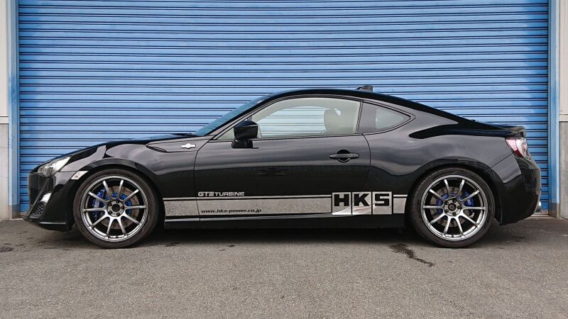 

HKS 80330-AT001P - HKS80330-AT001P - HKS HIPERMAX S ZN6 Full Kit - Shipped in Europe - Tuningsupply.com
