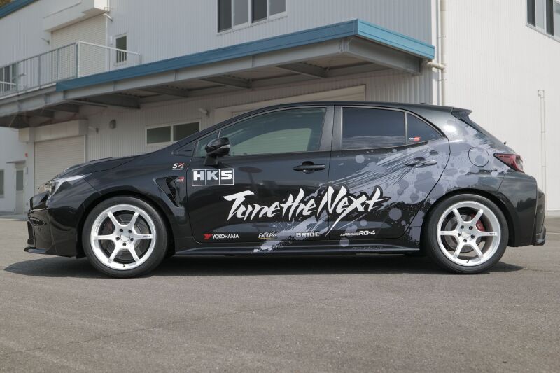 

HKS 80310-AT007 - HKS80310-AT007 - HKS HIPERMAX R GZEA14H FULL KIT - Shipped in Europe - Tuningsupply.com
