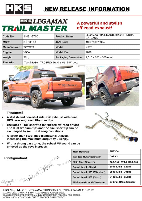

HKS 31021-BT001 - HKS31021-BT001 - HKS LEGAMAX TRAIL MASTER 2022TUNDRA CATBACK - Shipped in Europe - Tuningsupply.com
