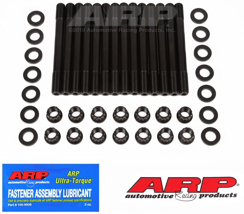 
  

ARP 202-4207 - ARP202-4207 - ARP Nissan GTR RB26DETT 2000 Head Stud Kit - Shipped in Europe - Tuningsupply.com

