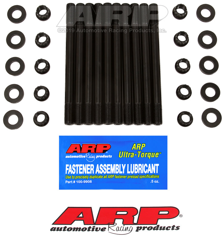 
  

ARP 241-4701 - ARP241-4701 - ARP Chrysler 2.2L 4cyl M11 12pt Undercut Head Stud Kit - Shipped in Europe - Tuningsupply.com

