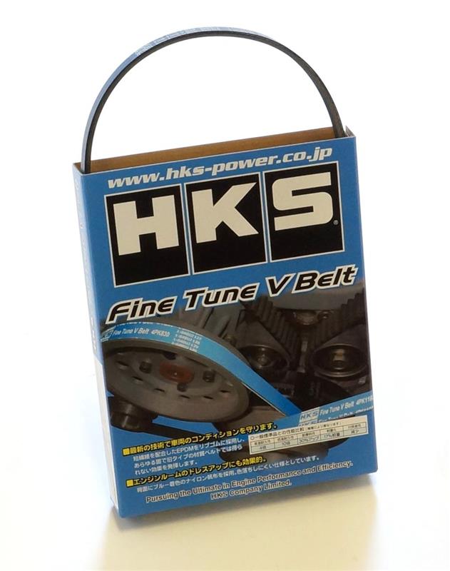 

HKS 24996-AK012 - HKS24996-AK012 - HKS FINE TUNE V-BELT/5PK875 - Shipped in Europe - Tuningsupply.com

