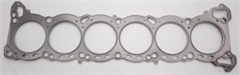 

Cometic Gasket C4317-045 - CGSC4317-045 - Cometic Nissan RB-25 6 CYL 86mm .045 inch MLS Head Gasket - Shipped in Europe - Tuningsupply.com
