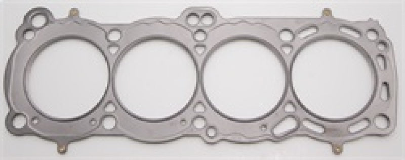 Cometic Nissan CA18 DOHC 84-87 85mm Skyline/ Sunny 200SX .051 inch MLS Head Gasket-tuningsupply.com