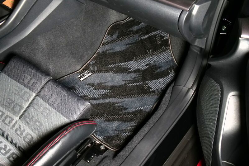 

HKS 53001-AF009 - HKS53001-AF009 - HKS FLOOR MATS VB FULL SET OCT LHD - Shipped in Europe - Tuningsupply.com
