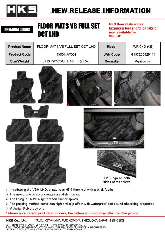 

HKS 53001-AF009 - HKS53001-AF009 - HKS FLOOR MATS VB FULL SET OCT LHD - Shipped in Europe - Tuningsupply.com
