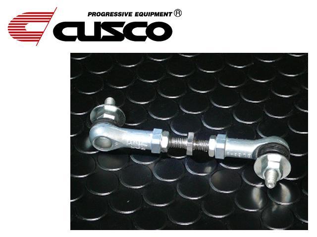 
  

Cusco 00B 628 A - CUS00B 628 A - Cusco Auto Levelizer Adjustment Rod Subaru BRZ / Toyota 86 - Shipped in Europe - Tuningsupply.com

