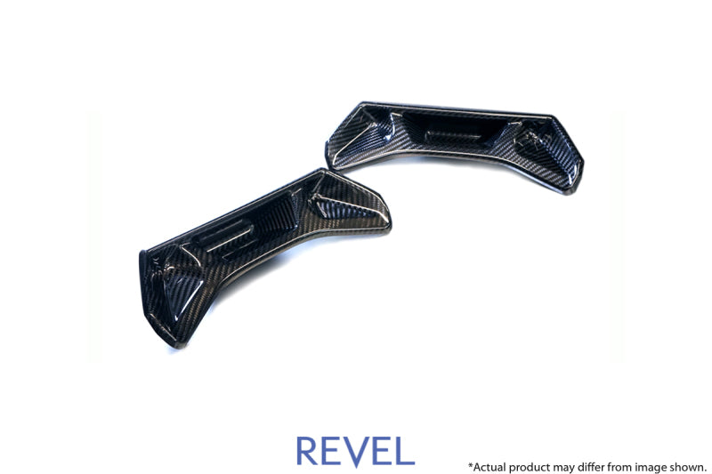 

Revel 1TR4GT0AT08 - RVL1TR4GT0AT08 - Revel GT Dry Carbon Seat Insert Cover 2020 Toyota GR Supra - 2 Pieces - Shipped in Europe - Tuningsupply.com
