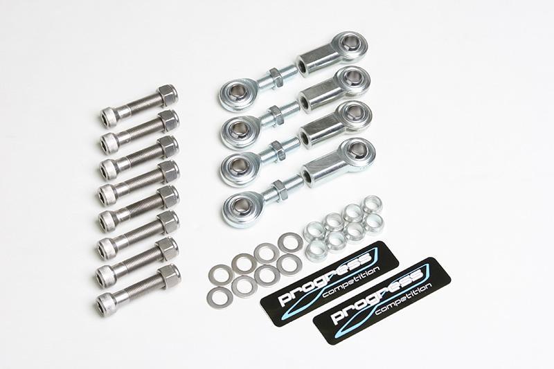 Progress Tech 97-13 Chevrolet Corvette (C5/C6) 3-Piece End Link Kit (Pair) - Front & Rear-tuningsupply.com