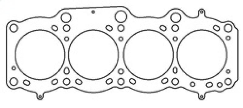 

Cometic Gasket C4314-051 - CGSC4314-051 - Cometic Toyota 3S-GE/3S-GTE 87mm 87-97 .051 inch MLS Head Gasket - Shipped in Europe - Tuningsupply.com
