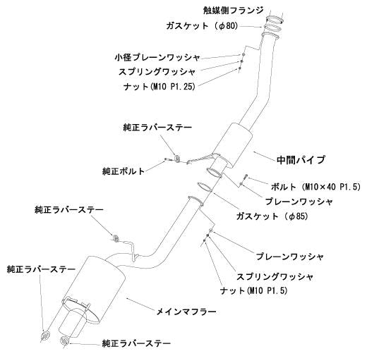 

HKS 31029-AN001 - HKS31029-AN001 - HKS SUPER TURBO MUFFLER BNR32 RB26DETT - Shipped in Europe - Tuningsupply.com
