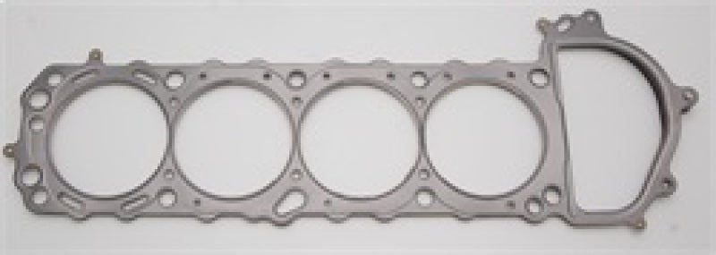 

Cometic Gasket C4285-045 - CGSC4285-045 - Cometic Nissan Silvia / 240SX 90mm .045 inch MLS Head Gasket KA24DE 1990-UP - Shipped in Europe - Tuningsupply.com
