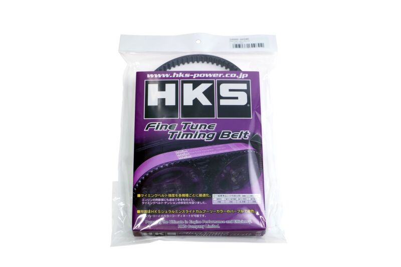 

HKS 24999-AZ001 - HKS24999-AZ001 - HKS Fine Tune Timing Belt for 90-2005 Mazda MX-5 (B6-ZE) - Shipped in Europe - Tuningsupply.com
