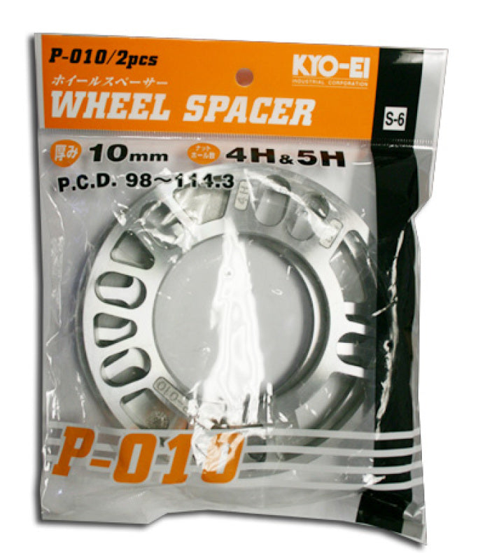 Project Kics 10MM Universal Spacers (2 Pk)-tuningsupply.com