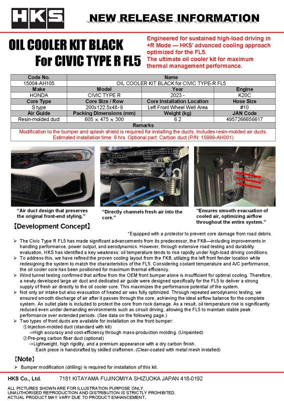

HKS 15004-AH105 - HKS15004-AH105 - HKS 2023+ Honda Civic Type R FL5 S Type Oil Cooler Kit - Black - Shipped in Europe - Tuningsupply.com
